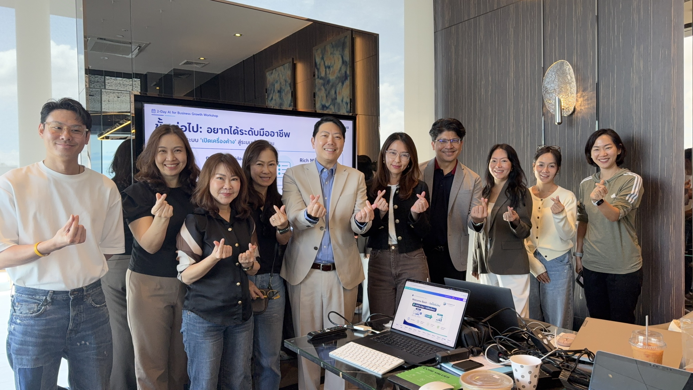 AI for Business Growth Workshop